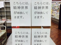 小針タキ（＠cobaritz）さんのツイート