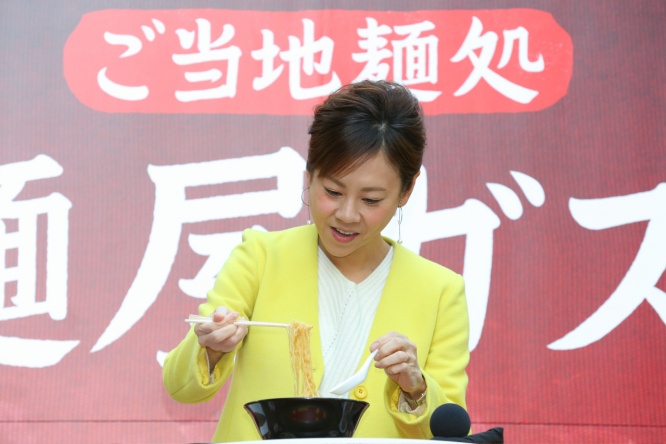 麺屋ガストフェア　高橋真麻