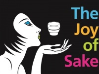 日本酒利き酒イベント「JOY OF SAKE」ロゴ