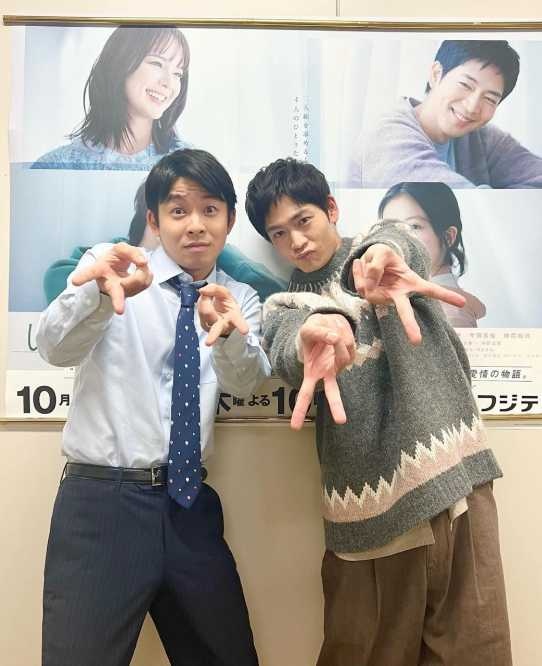 Instagram:松下洸平(@kouheimatsushita_official)より