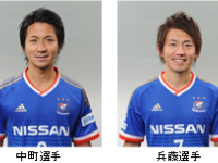 株式会社臨海のプレスリリース画像