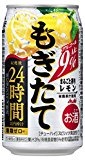 アサヒ もぎたて まるごと搾りレモン 缶 350ml×24本