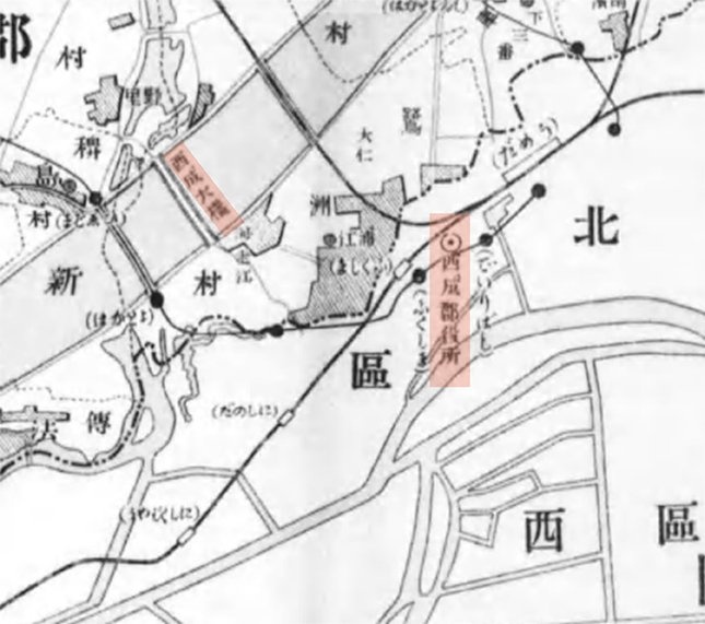 「大阪市史」に載っている西成郡役所と西成大橋(国会図書館デジタルライブラリーより)