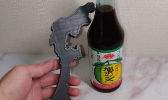 これが天才の発想か...　「石川県の便利すぎる使い方」が見出されていた件