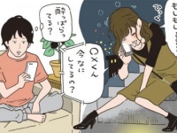 ぶっちゃけ面倒……。「酔っ払い女子」への本音