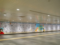 累計550万部の大ヒット作「凪のお暇」、9年の連載が完結！渋谷駅で1,606ページ一気読み広告が話題