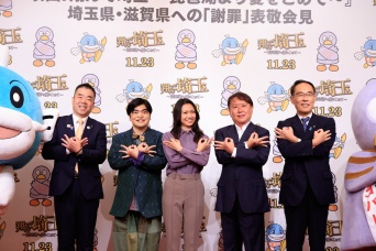 二階堂ふみ、加藤諒登壇　映画『翔んで埼玉 』謝罪会見開催！　 埼玉県知事は「いい加減にしてくれ」と激怒！？
