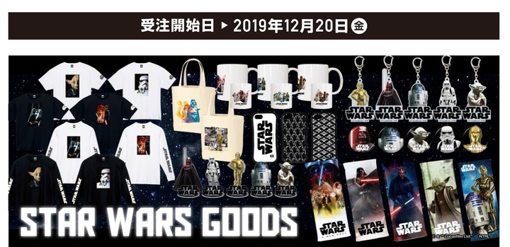 株式会社スペースエイジのプレスリリース画像