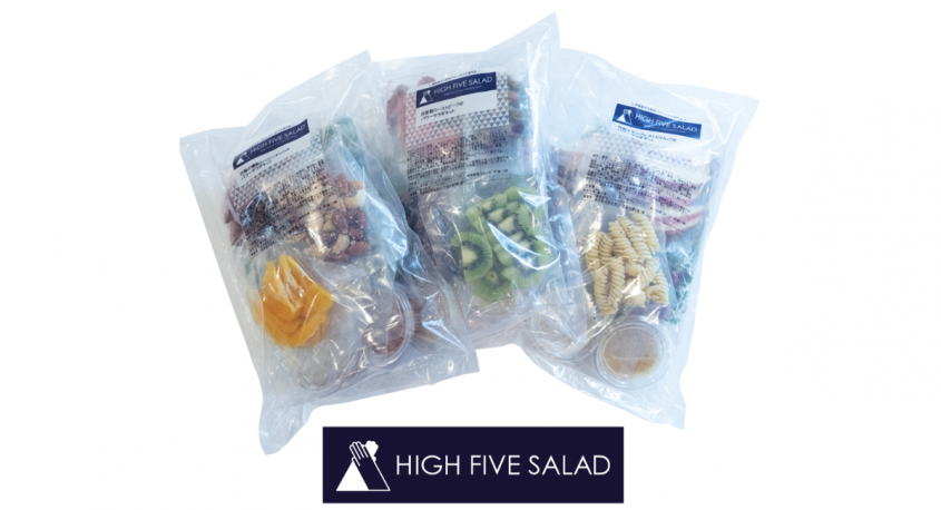 株式会社ハイファイブのプレスリリース画像