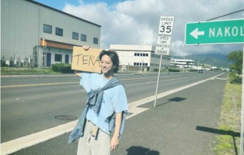 Instagram:菊池風磨(@fumakikuchiiinsta___official)より