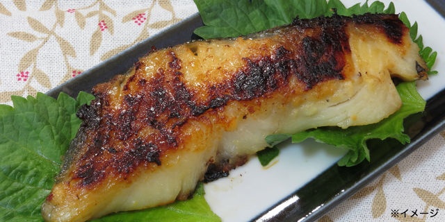 鱈の西京焼き