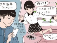男性が「LINEの駆け引き」にイラッとする理由