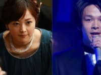 水卜麻美、中村倫也