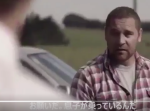 リアリティありすぎてゾッとする…　外国の交通安全CMが怖すぎる件