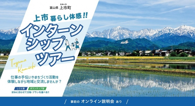 株式会社Asian Bridgeのプレスリリース画像