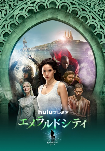 株式会社TSトーキョーのプレスリリース画像