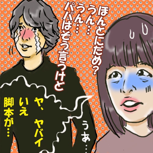 画／彩賀ゆう