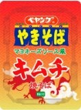 ペヤング　マヨネーズソース風　キムチ焼そば　1ケース（18個）