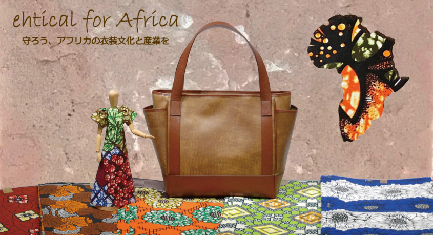 エールック株式会社のプレスリリース画像