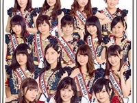 ※イメージ画像：『AKB48総選挙公式ガイドブック2016』講談社