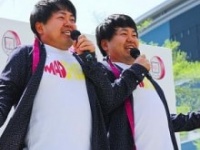 ザ・たっち・たくや、かずや