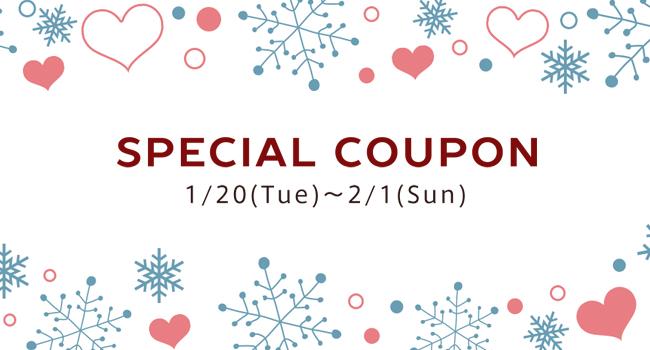 株式会社retroのプレスリリース画像