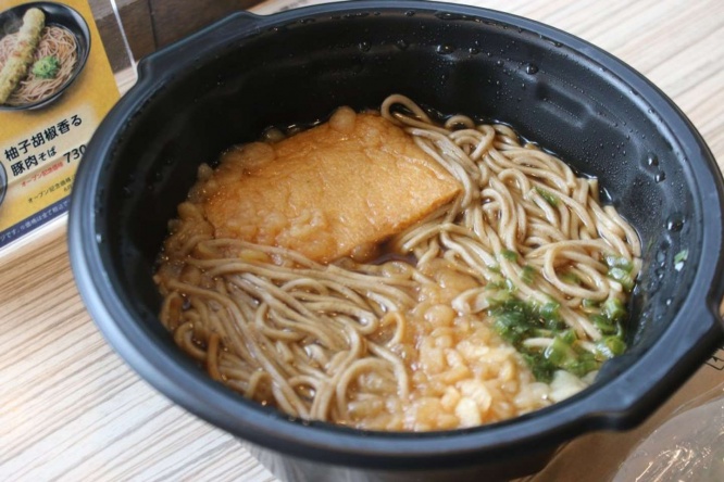 知らずに出されたら、自販機から出てきたとは気づかないかも