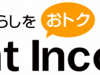 株式会社オズビジョンのプレスリリース画像