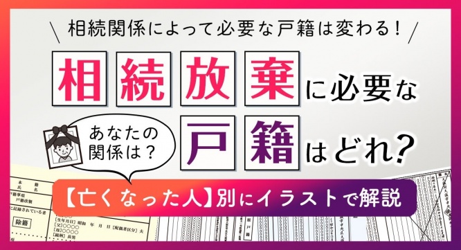 G1行政書士法人のプレスリリース画像