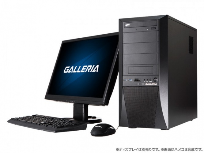 株式会社サードウェーブデジノスのプレスリリース画像