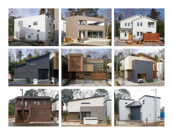 大賀建設株式会社のプレスリリース画像