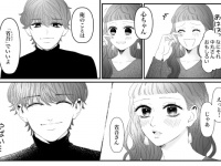 好きになるつもりなんて、なかったのに　＃ダメ婚【第10話】