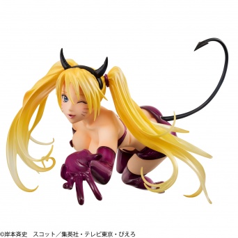 (C)岸本斉史 スコット／集英社・テレビ東京・ぴえろ