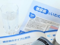 「Doctors Me（ドクターズミー）」コラム画像