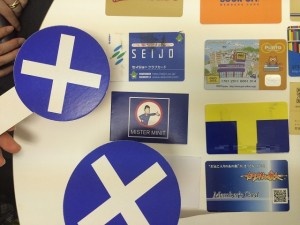 財布の中に汚いカード発見