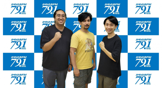 アトワジャパン株式会社のプレスリリース画像