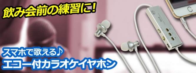 株式会社ドスパラのプレスリリース画像