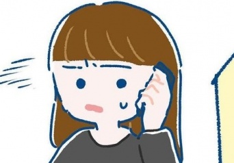 家に行っていい？　同棲彼女あり男性の真意とは？【イケメン同期にもてあそばれたハナシ #13】