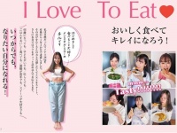 1年3か月で－18kg!?　20年間ダイエットとリバウンドを繰り返していた女性が考案したレシピ本発売