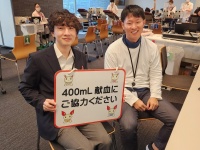 株式会社トーシンパートナーズのプレスリリース画像