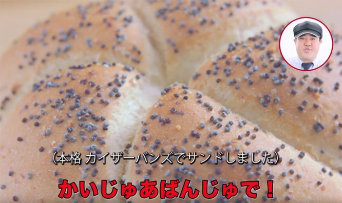 moromi5