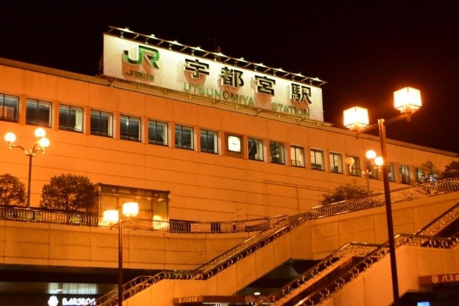 宇都宮駅