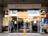 川崎警察署（Shinjiさん撮影,Flickrより）