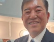 石破茂首相の公式Xより