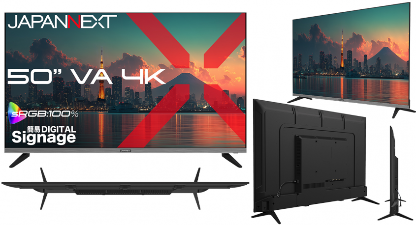 株式会社JAPANNEXTのプレスリリース画像