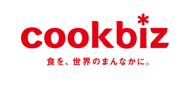クックビズ株式会社のプレスリリース画像