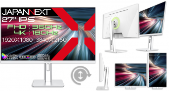 株式会社JAPANNEXTのプレスリリース画像