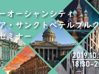 株式会社Resorzのプレスリリース画像