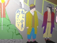 あいまいな関係から本命彼女になるために「するべきこと」