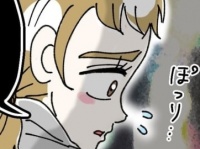 金持ち美人が平凡女子を「羨ましいと思う瞬間」【ないものねだりの女達。 #331】